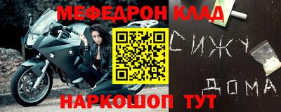ГАЛЛЮЦИНОГЕННЫЕ ГРИБЫ Мариинск