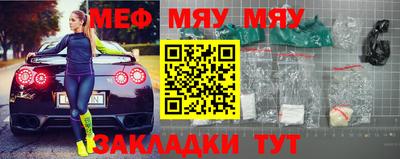 ГАЛЛЮЦИНОГЕННЫЕ ГРИБЫ Мариинск