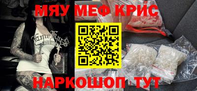 дурь Малгобек