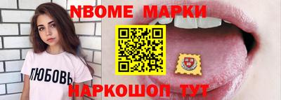 мефедрон VHQ Малоярославец