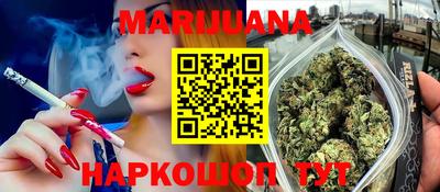 ГАЛЛЮЦИНОГЕННЫЕ ГРИБЫ Мариинск