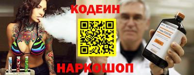 дурь Малгобек
