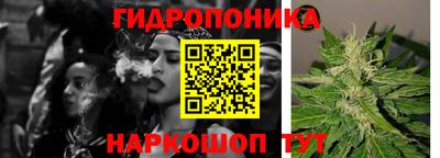 мефедрон VHQ Малоярославец