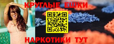 дурь Малгобек