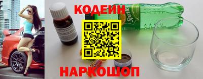 мефедрон VHQ Малоярославец