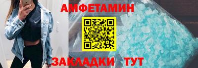 дурь Малгобек