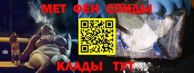 ГАЛЛЮЦИНОГЕННЫЕ ГРИБЫ Мариинск