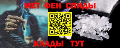 дурь Малгобек