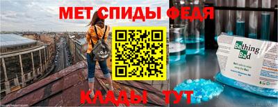 ГАЛЛЮЦИНОГЕННЫЕ ГРИБЫ Мариинск