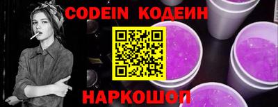 дурь Малгобек