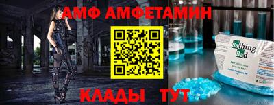 дурь Малгобек