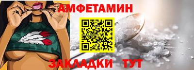 дурь Малгобек