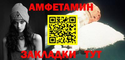 дурь Малгобек