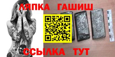 мефедрон VHQ Малоярославец