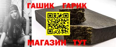 ГАЛЛЮЦИНОГЕННЫЕ ГРИБЫ Мариинск