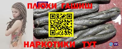 мефедрон VHQ Малоярославец