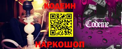 дурь Малгобек