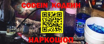 дурь Малгобек